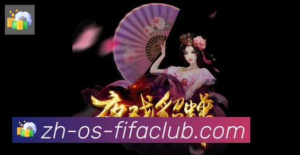 App界面